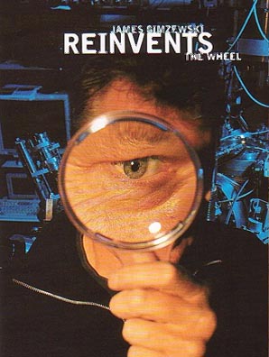 Reinvents the Wheel
