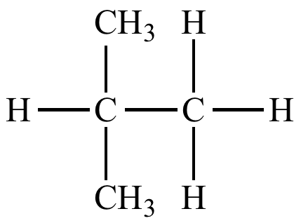 Isobutane
                (2-methylpropane)