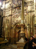 edicule